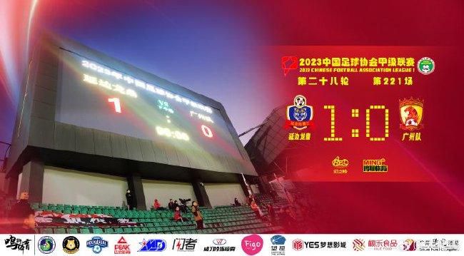 新来的教师